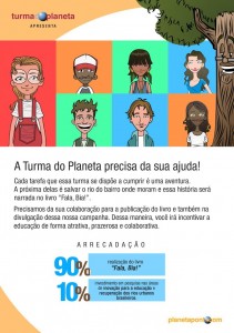 Folder da campanha no Bookstart da Turma do Planeta.